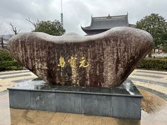 -上海财神庙