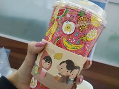 -九秋茶铺(三里屯店)