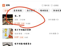 -好心里咨询Tarot塔羅
