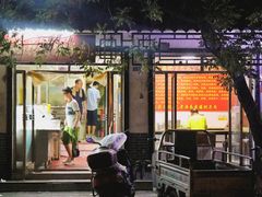 门面-老济南药膳把子肉(周公祠街店)