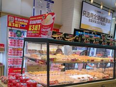 -味多美蛋糕(灯市口店)
