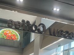 -Seesaw Coffee(上海尚悦湾店)