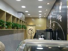 -奶茶博士(阳春广场店)
