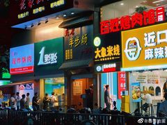 -明瓦廊小区