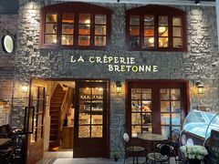 -LA CREPERIE BRETONNE布列塔尼法式餐厅(天童北路店)