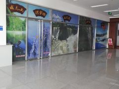 -牡丹江海浪国际机场