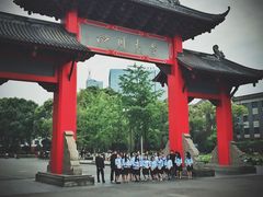 校门-四川大学(望江校区)