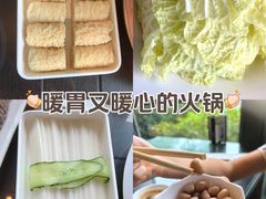 -南门涮肉(上海一店)