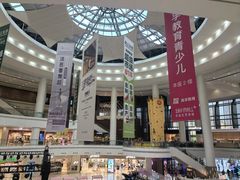 -仲盛世界商城