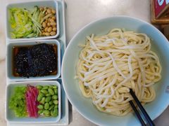 -小吊梨汤·北京菜·烤鸭(双井乐成中心店)