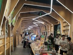 -覔书店(壹方城店)