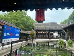 -绍兴老味道·非遗门店(银泰城店)