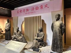 -张家港凤凰山景区河阳山歌馆