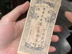 -北平食府(马鞍山路店)