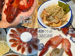-祥鹤龙虾螃蟹