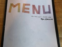 -郑阿姨的家·이모네·韩料&烤肉(武川路店)