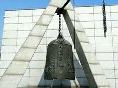 -沈阳“九·一八”历史博物馆