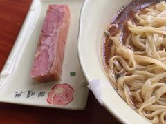 -邵顺兴锅盖面(金山宝地店)