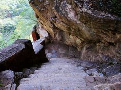 -北京上方山国家森林公园