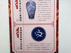 -三亚市图书馆
