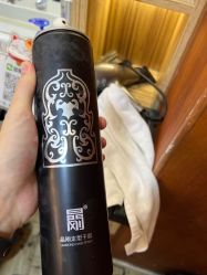 -CUTMAN男士理发