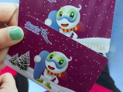 -绍兴启迪乔波冰雪世界