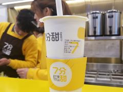 -7分甜(尹山湖歌林公园店)