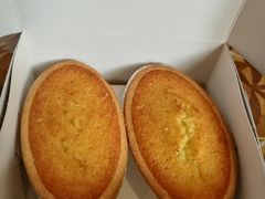 椰挞-圣安娜饼屋(新板樟堂店)