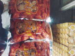 -成珠小凤饼(南华中路店)