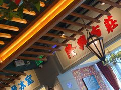 包房-老广酒楼(樱花店)