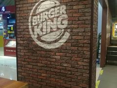 -汉堡王(烟台新世界店)