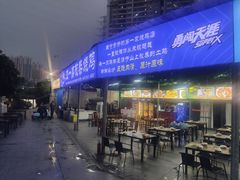 -亚一荔枝柴烧鸡(仙葫店)
