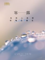 点击看大图 -宝馨月月子中心(友谊医院店)