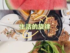 -姚江春中餐厅·太平洋大酒店