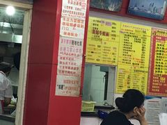 -明呈黄鱼面馆(斜土路店)