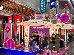 -中贸广场