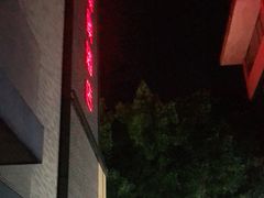 -璟象酒店-爱丽坊景观餐厅