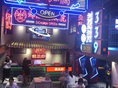 -霸王虾·小龙虾香辣蟹(玉林店)