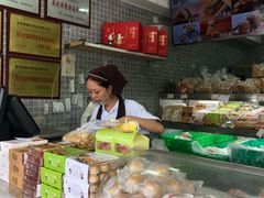 -闻酥园(水碾河路店)