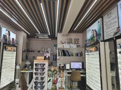 -创视镜匠眼镜管家(太升南路店)