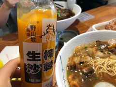 -囿面传统制面馆(中央路店)