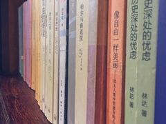 -二楼南书房