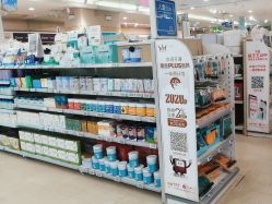 -孩子王童乐园(唐山万达广场店)