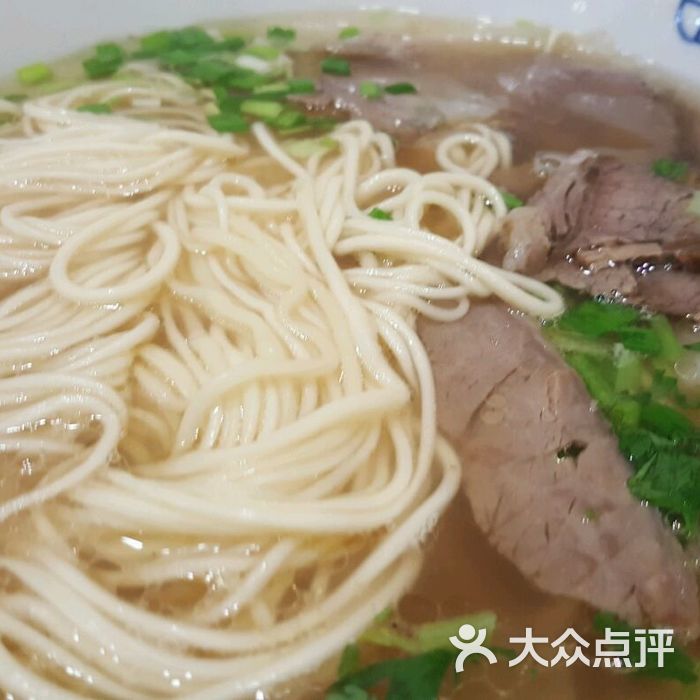 蘇氏牛肉麵