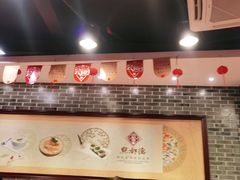 -点都德(盘福楼店)