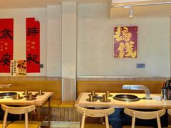 -欢喜哥齐齐哈尔自助烤肉(大学城店)