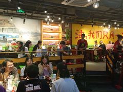 大堂-钢管厂五区小郡肝串串香(南山店)