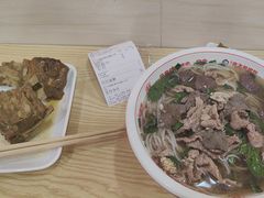 -俏张飞杀猪粉(敏捷广场店)