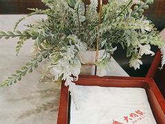 -大鸭梨烤鸭(甘家口店)