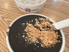 -翁林甜品